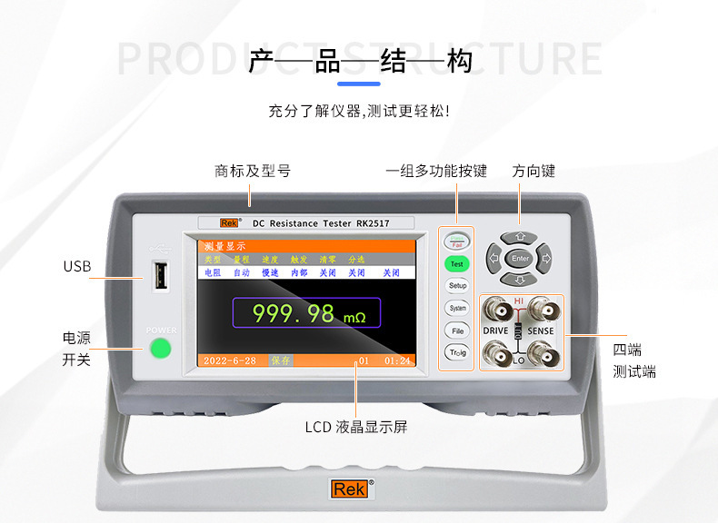 详 (7).jpg