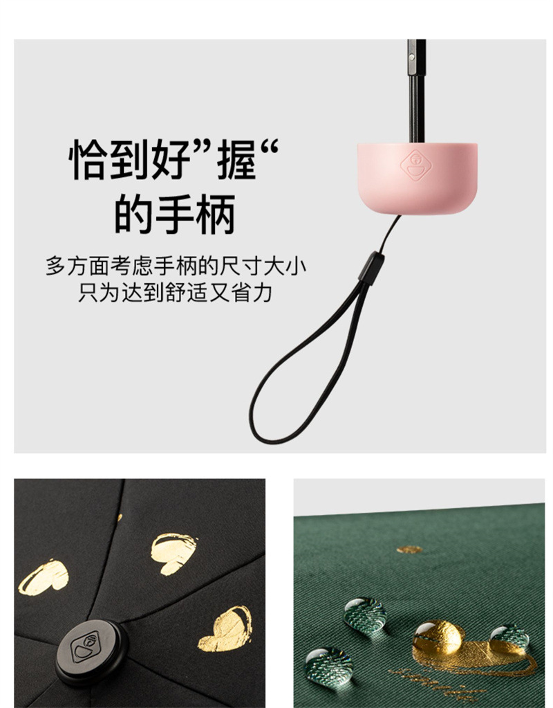 详情-39.jpg