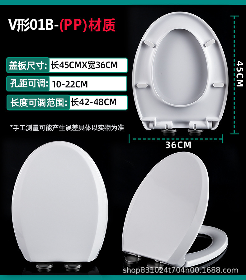 V01B-(PP).jpg?x-oss-process=image/format,png