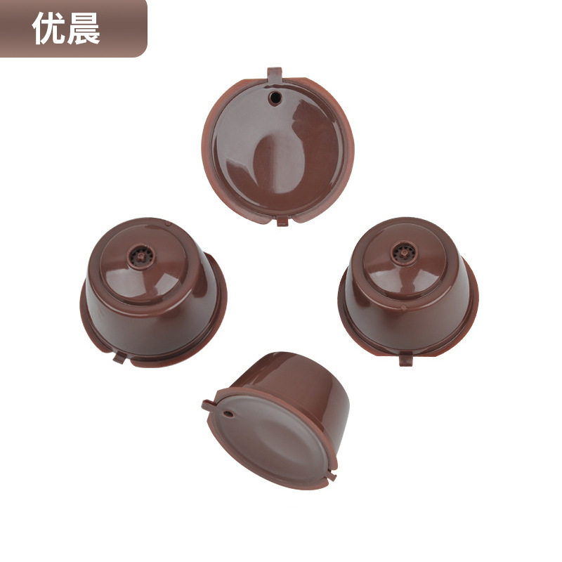 4个装3