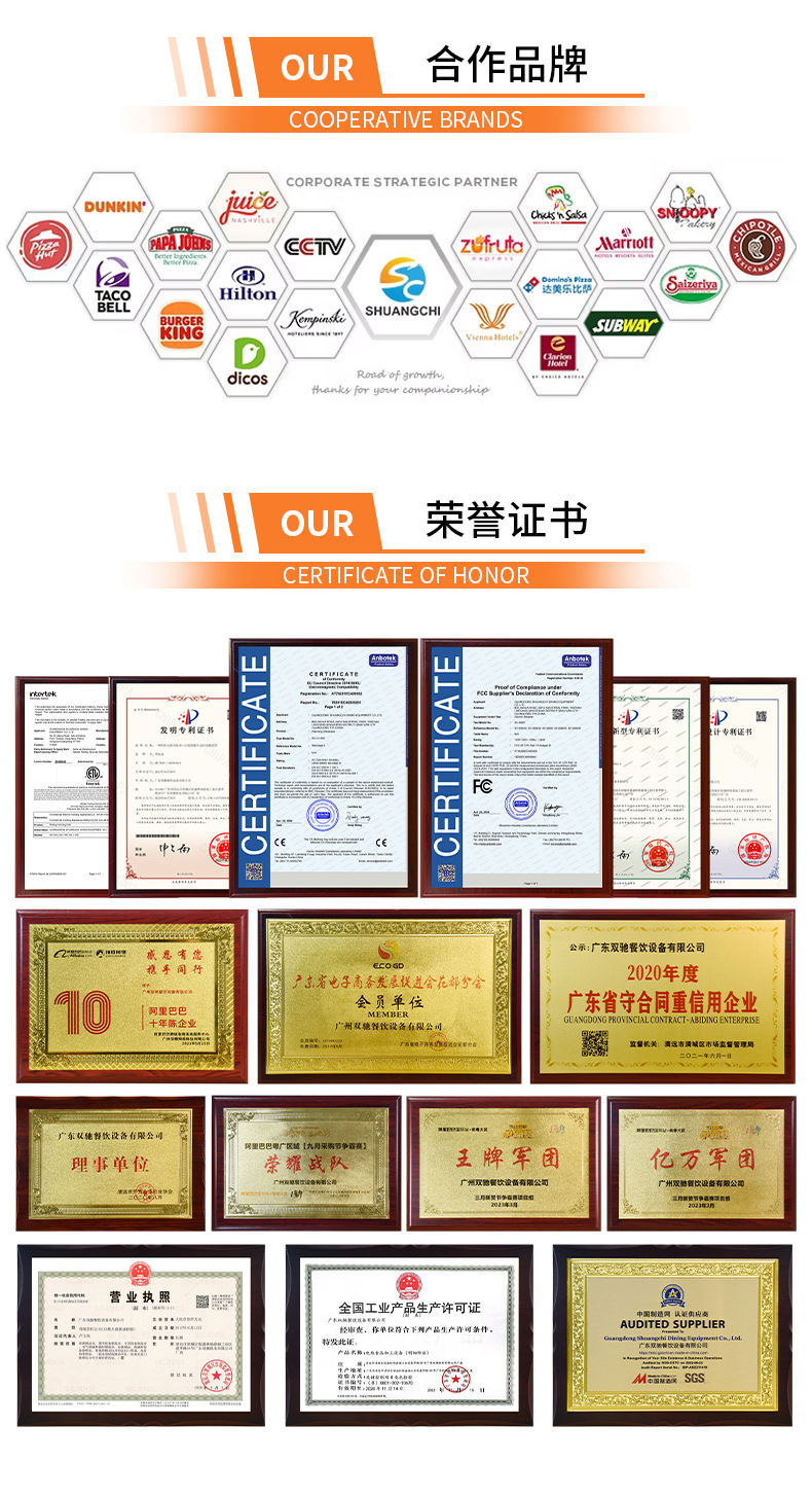 详情页_17.jpg