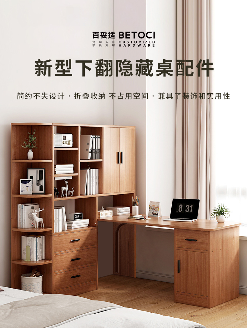 详情_01.jpg