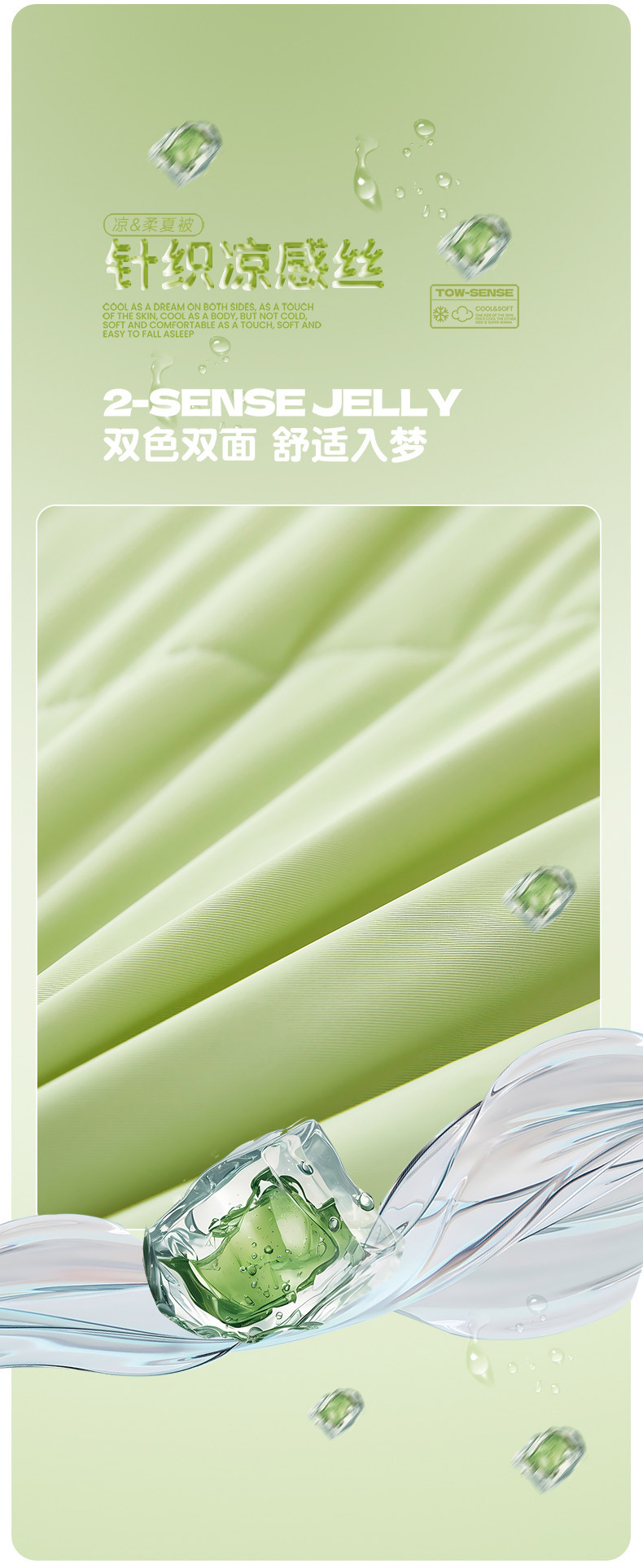 9f20da5e-baf7-4885-bb3b-688c68ce0cda2025