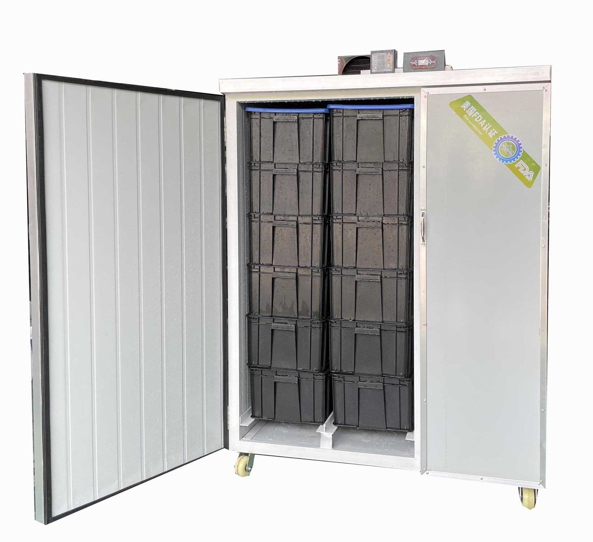 微信图片_202207211639533