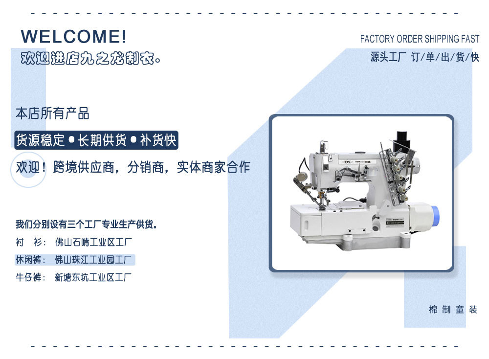 500详情_01.jpg