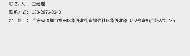 雕刻刀xqy_18