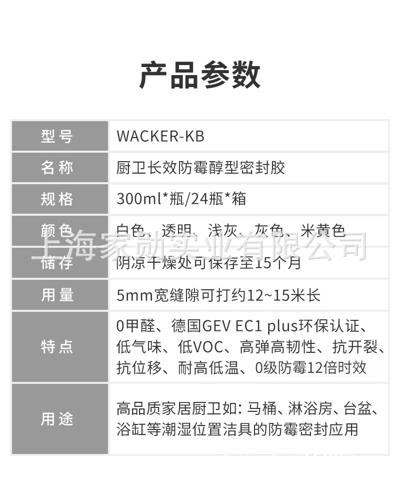 O1CN01VLbZ7D1J3DtZhWg8d_!!9537