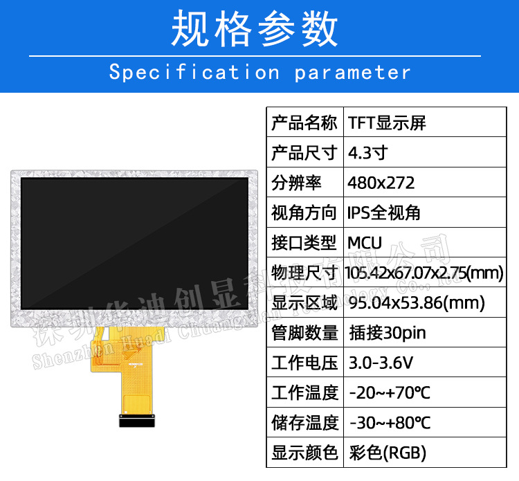 详情页_01.jpg