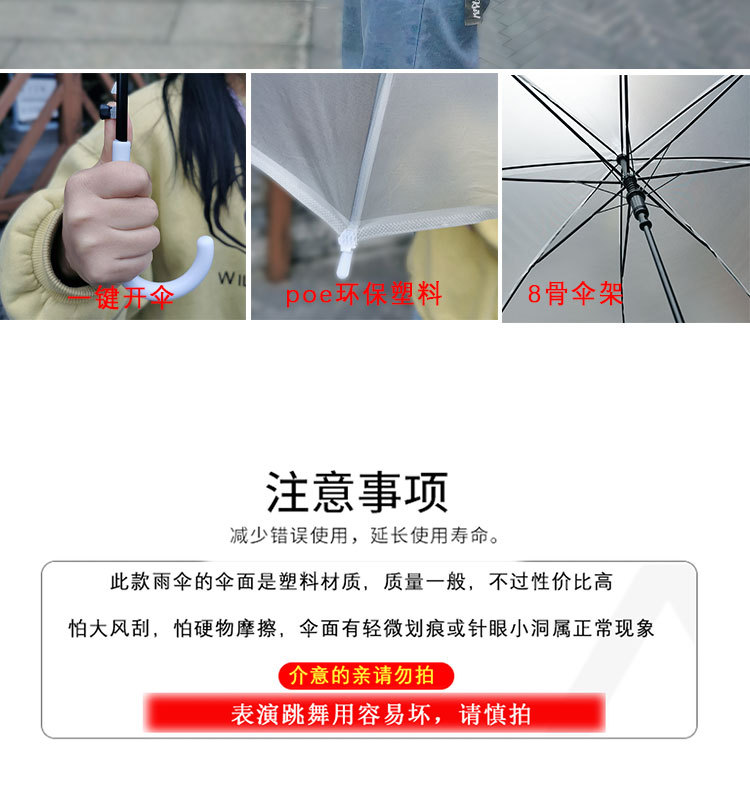 压纹白_10.jpg