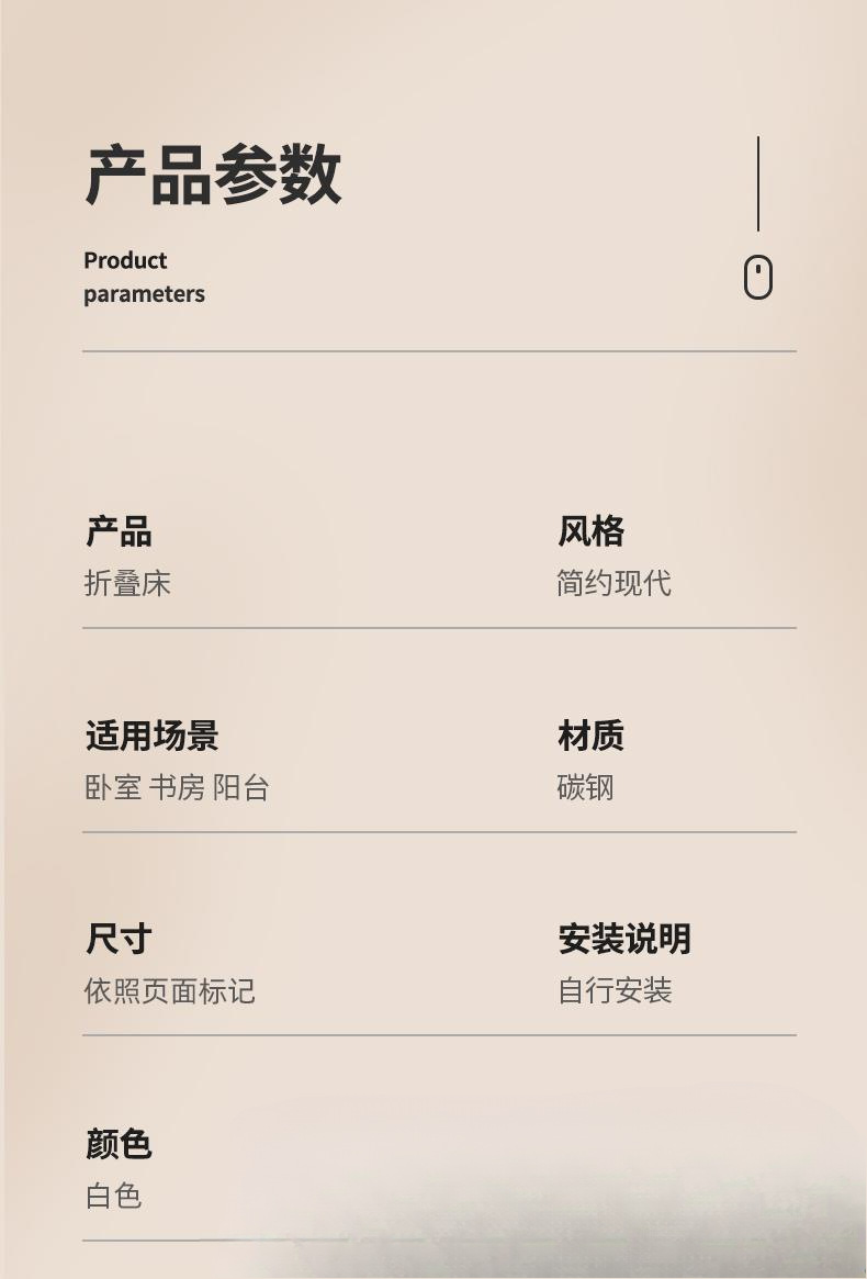 O1CN01sDSZoP1Y8SoQPjm5z_!!2220056713014-