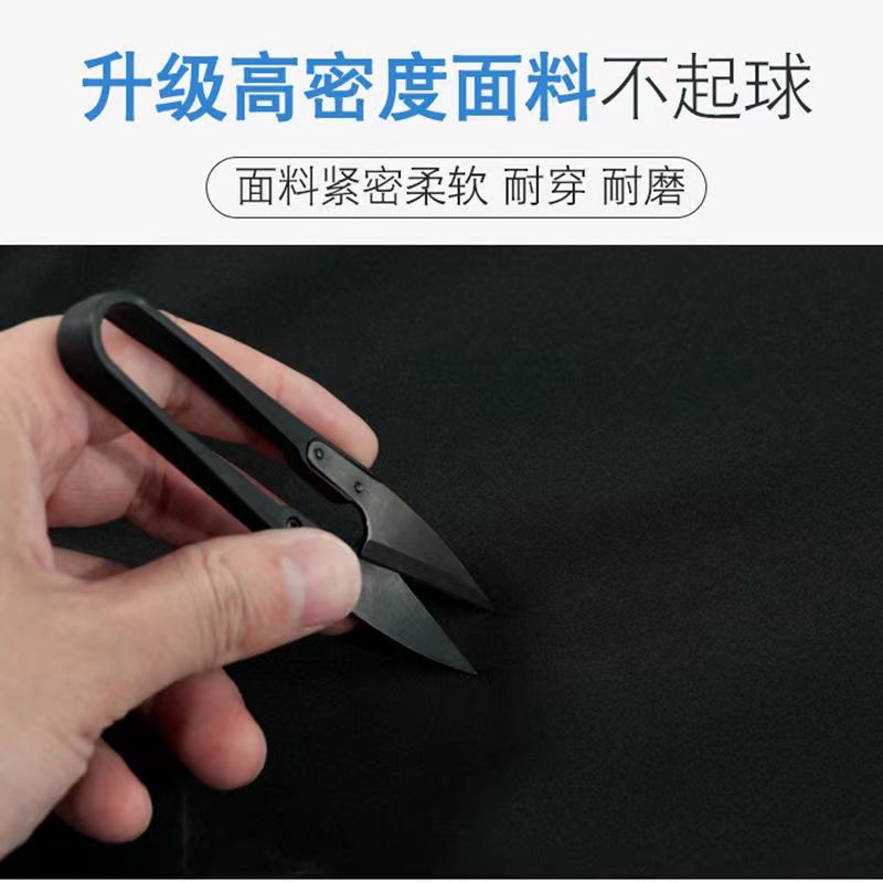 ec662e3f-f915-4a02-a77c-0855c57de229.jpe