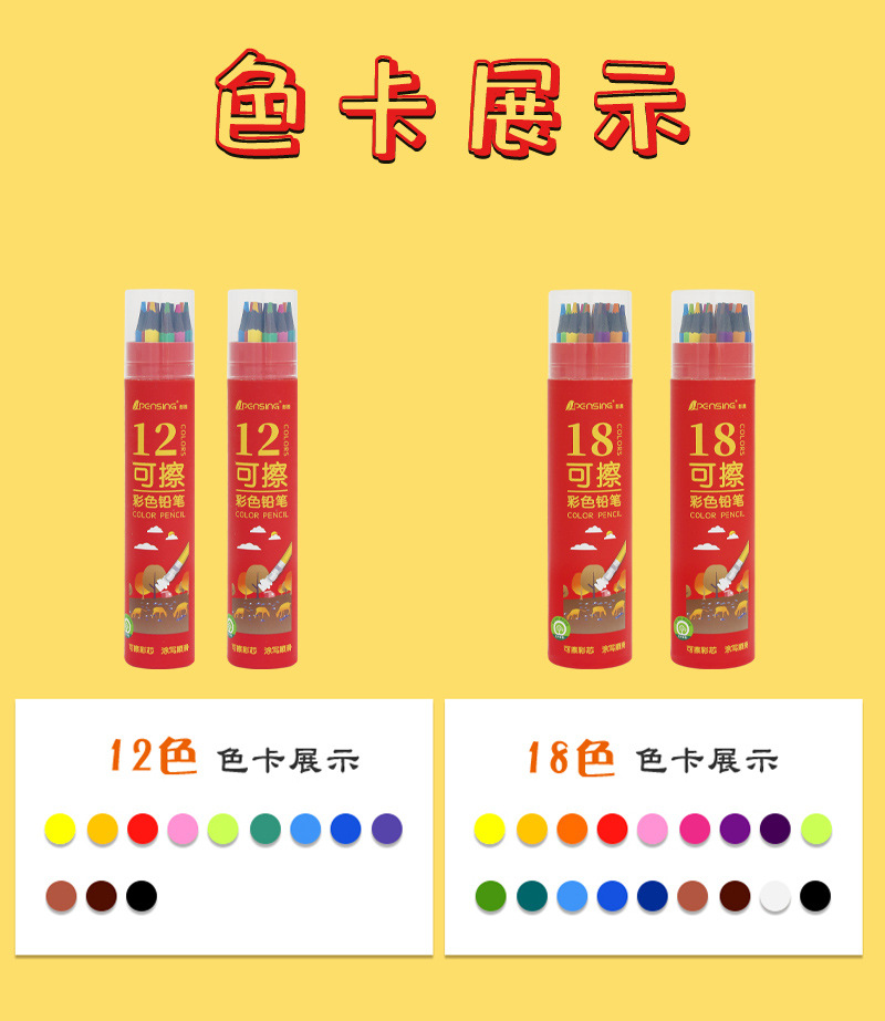详情1_06.jpg