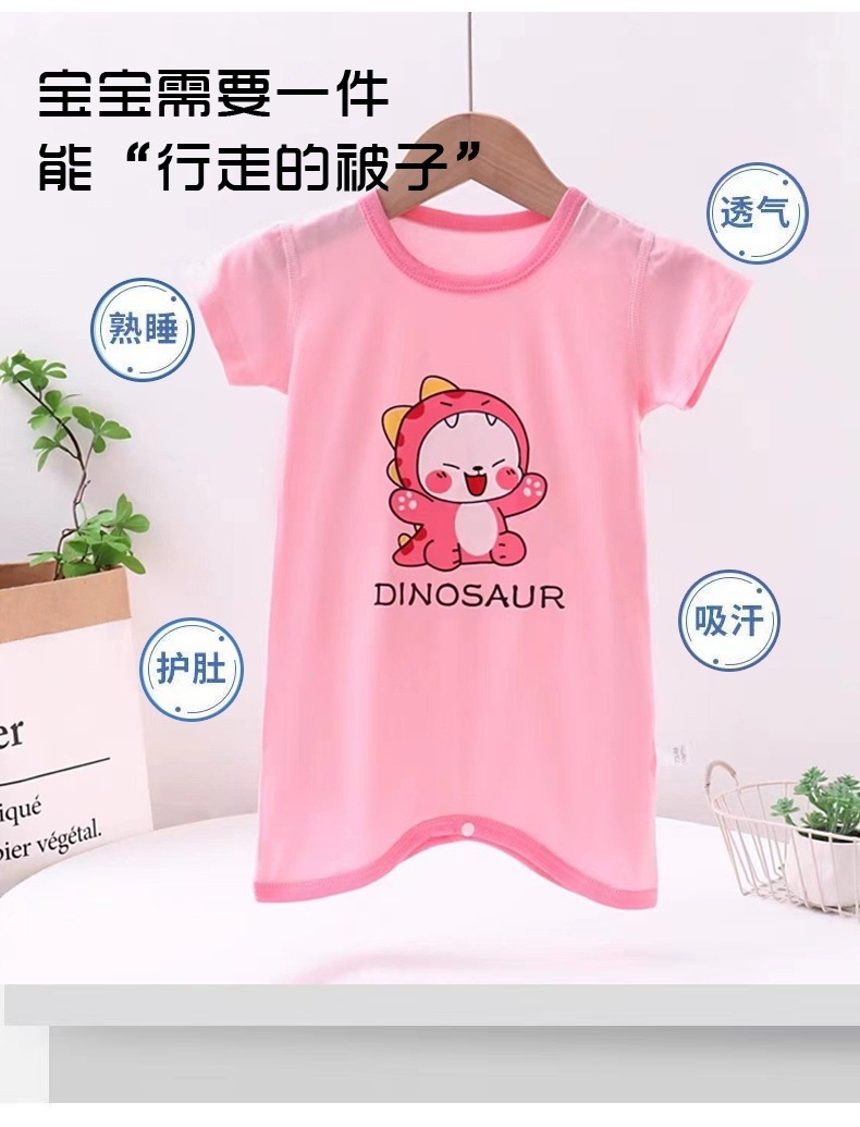 5a7f6b86-c1bd-4374-9c39-f1076b9c2f1d.jpe