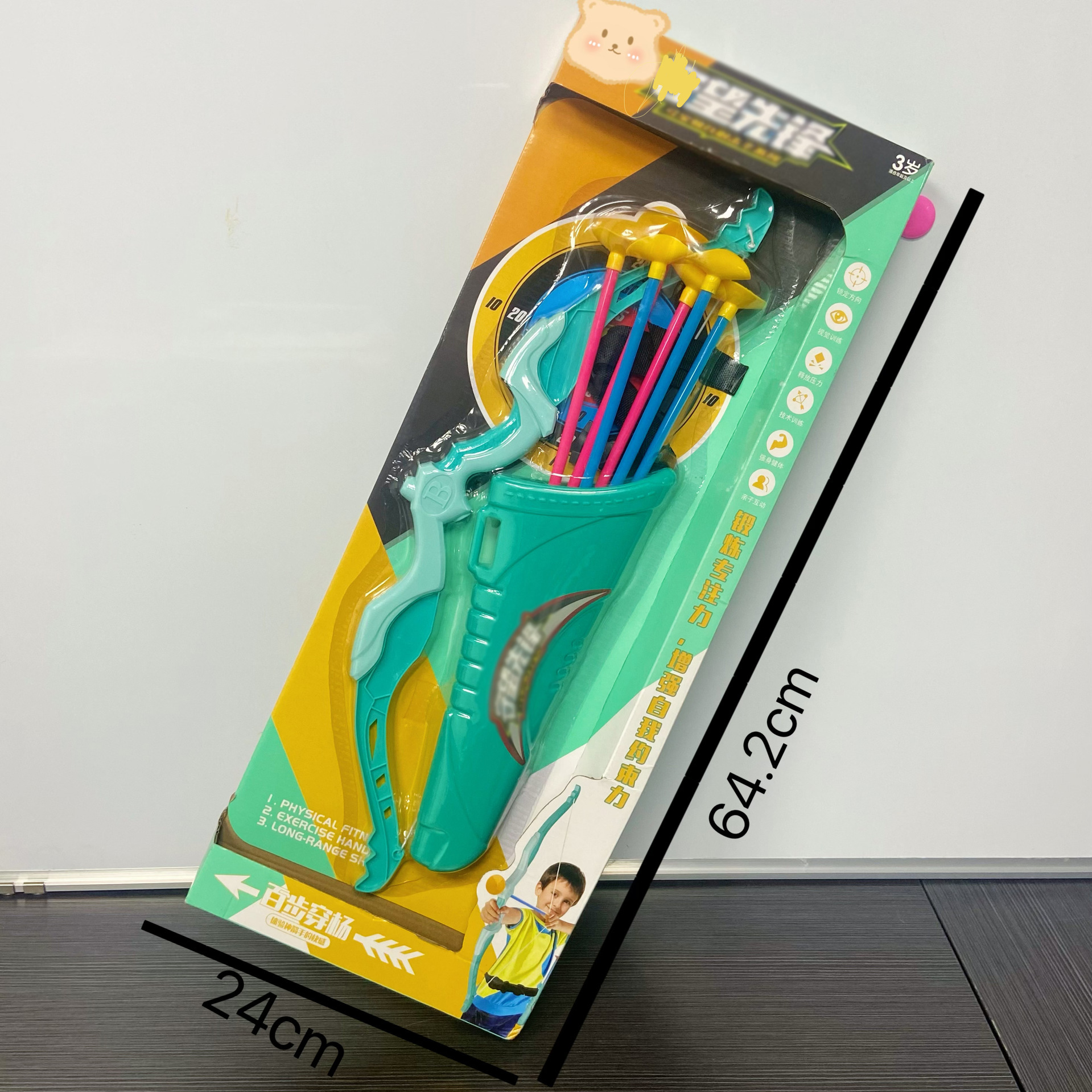 241da7d85138c33f888aac0b126af2