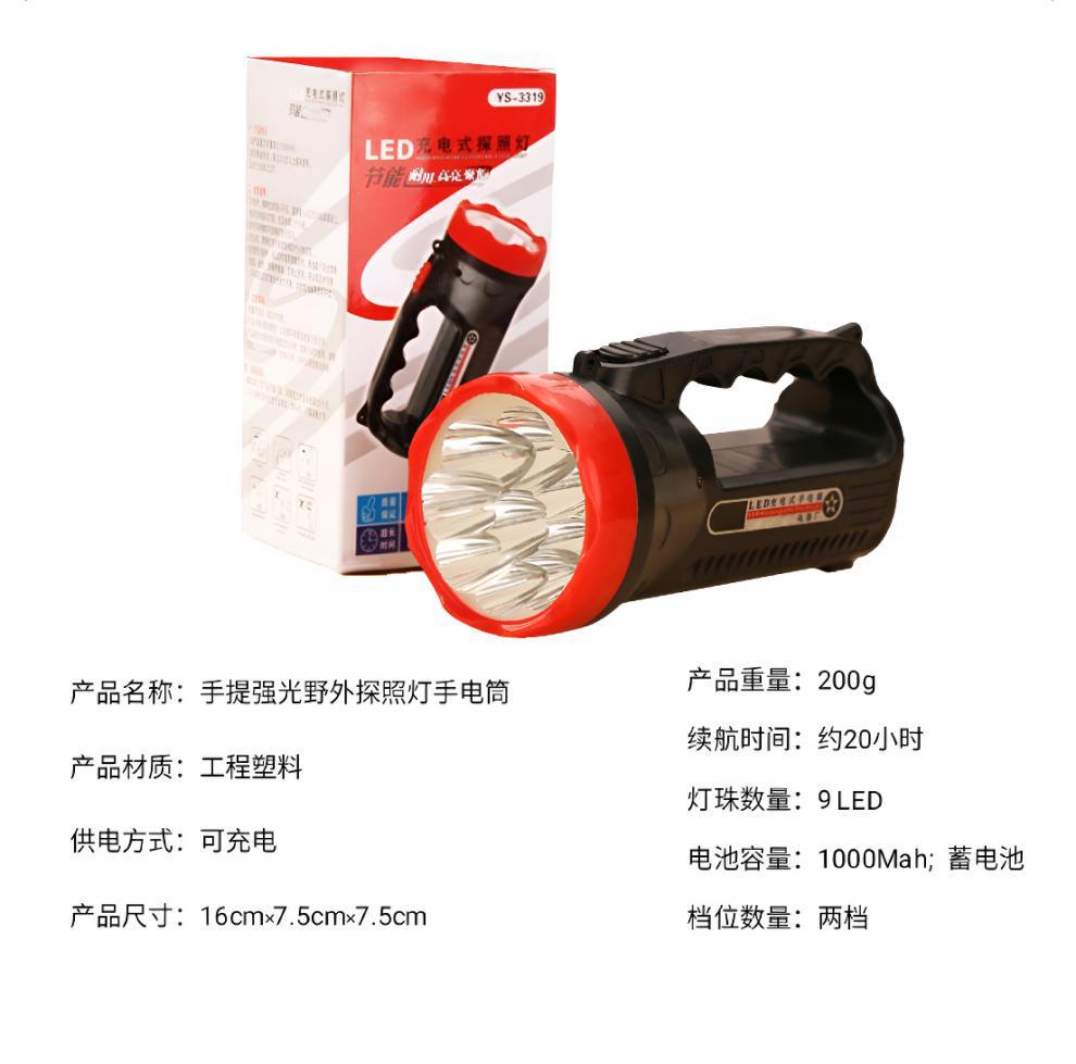 28ec7367-c6c1-4682-8746-20117e5ce817.png