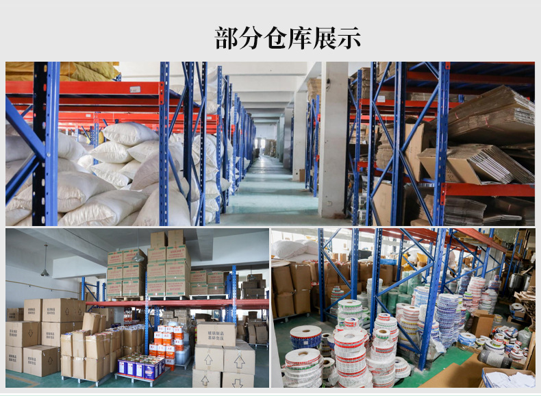 详情_20.jpg