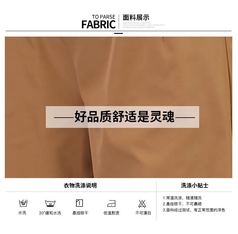 b89ffd1c-55d9-4842-8596-b570a4f146d3.jpe