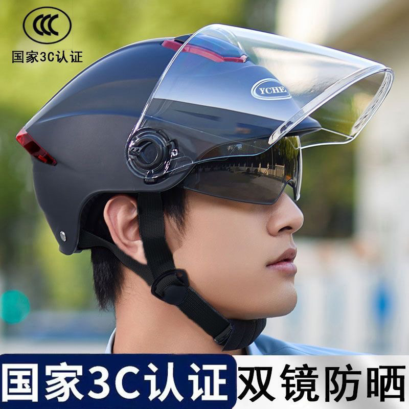 3e75a749-1489-4eee-a044-c842ec9e9850.jpe