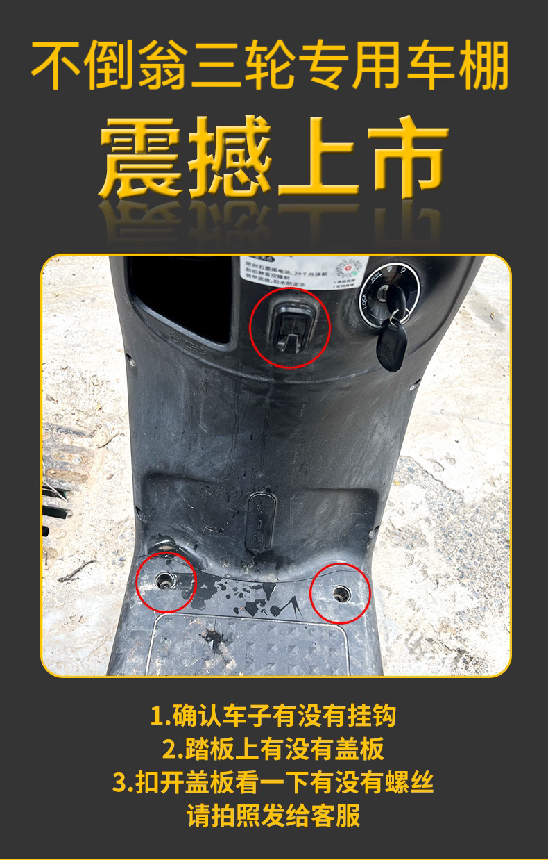 53609a00-4d0a-4f9d-b44a-eb42da6ab77c.jpe