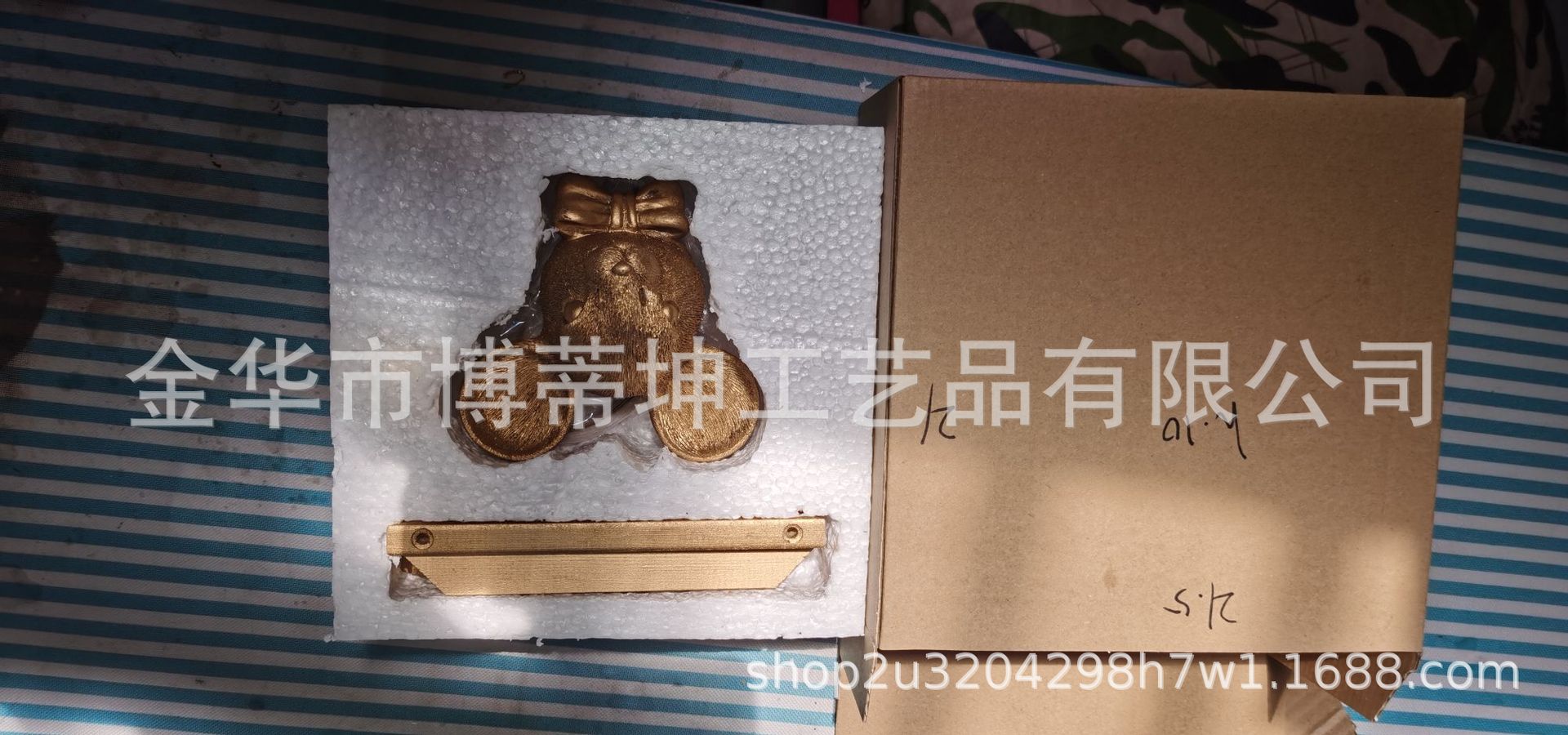 143c5d78aba987619b977e2a0394cc