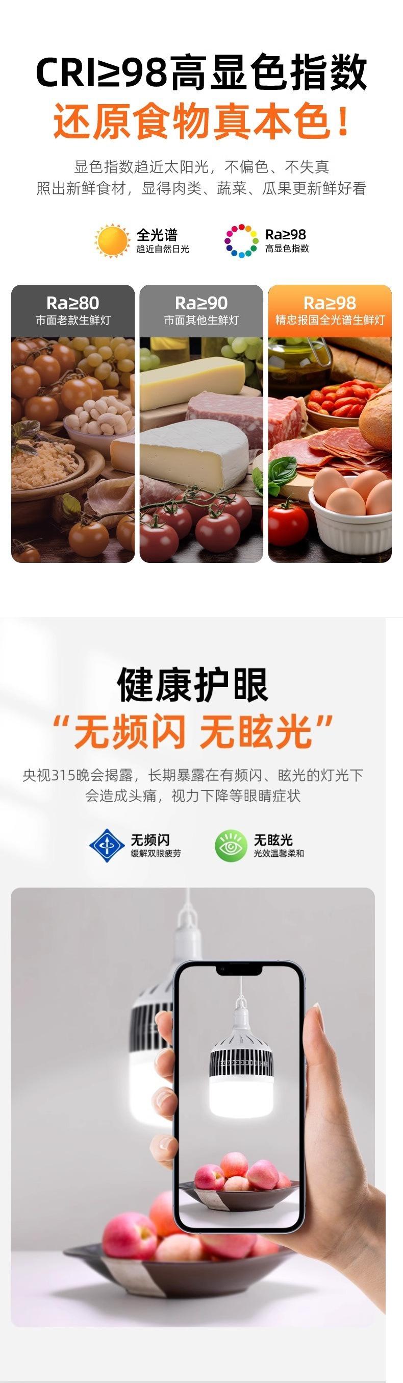 2c2a5878-7b92-4066-887f-50cf4bdb8194.jpe