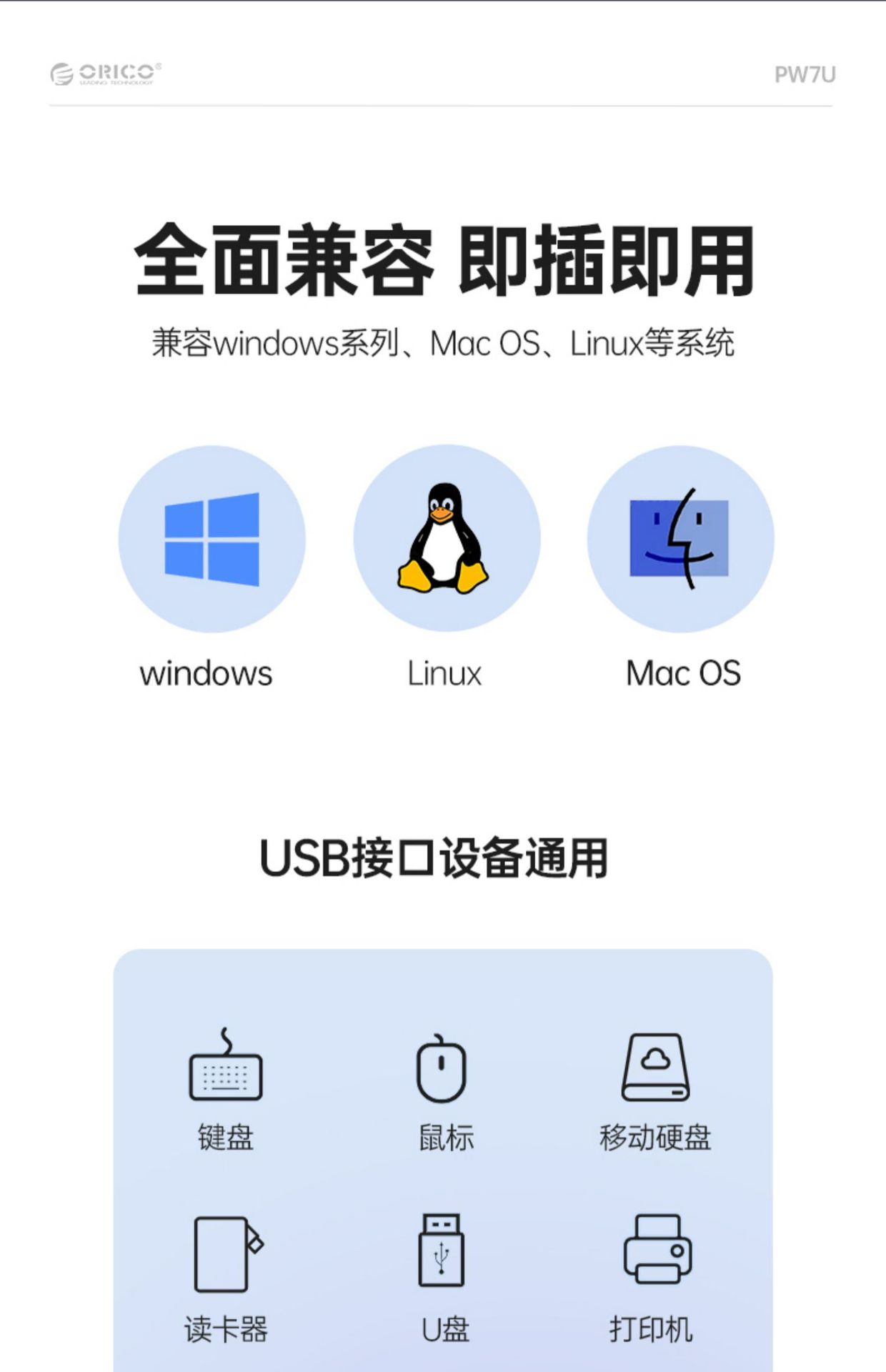 详情-20.jpg