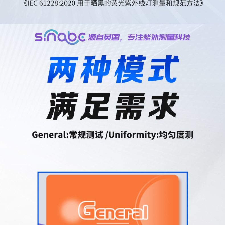 SinABC详情_09
