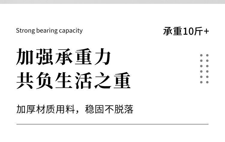 详情图片_07.jpeg