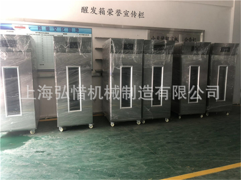 微信图片_201905311623385