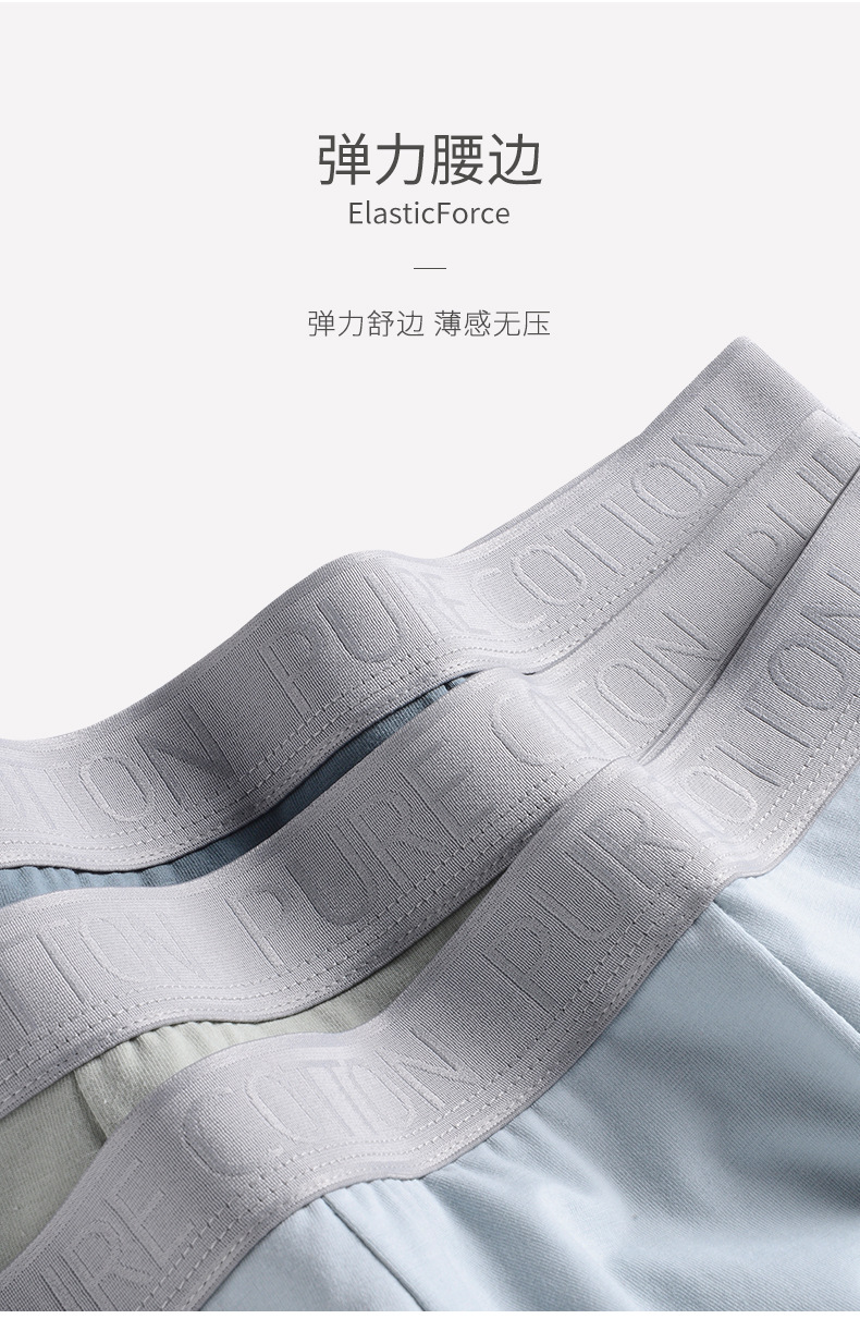 详情页---副本_08.jpg