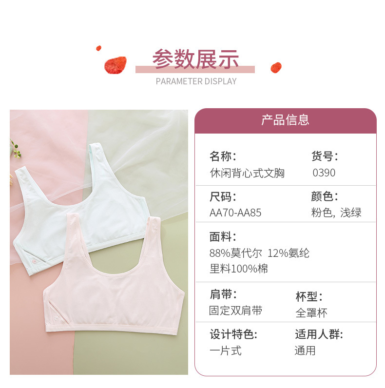 1详情_11.jpg