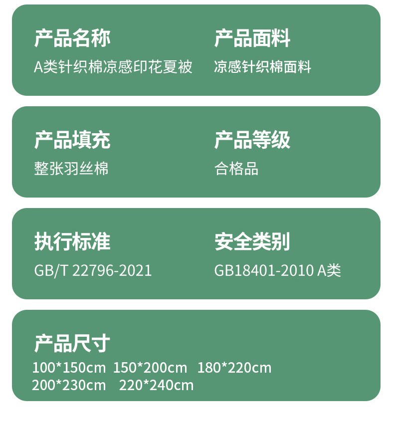 6d2893a2-2173-4661-870b-91d09b682acf2025