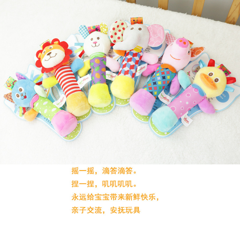 详情 (12)