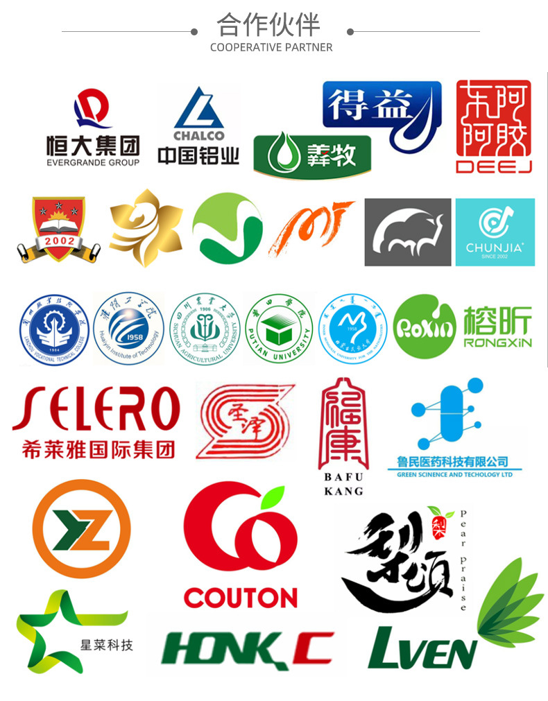 气泡清洗机模板新_05