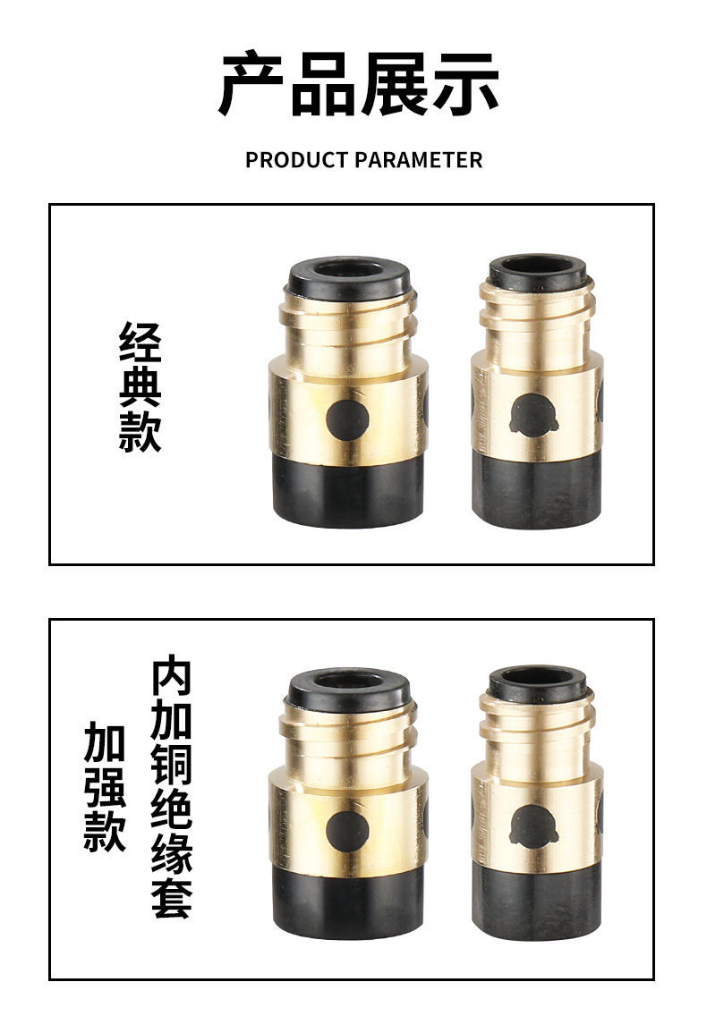 详情_09.jpg