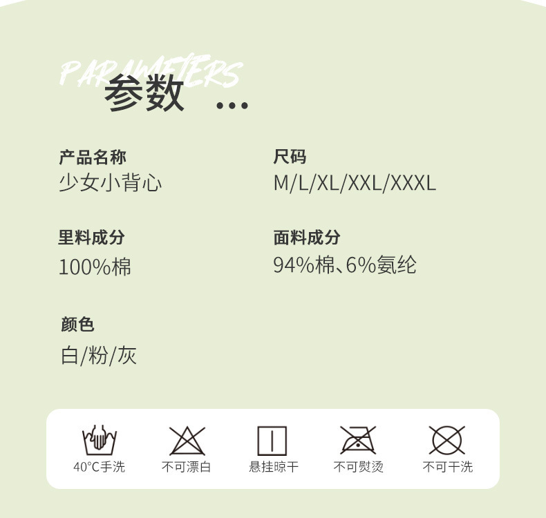 详情-06.jpg