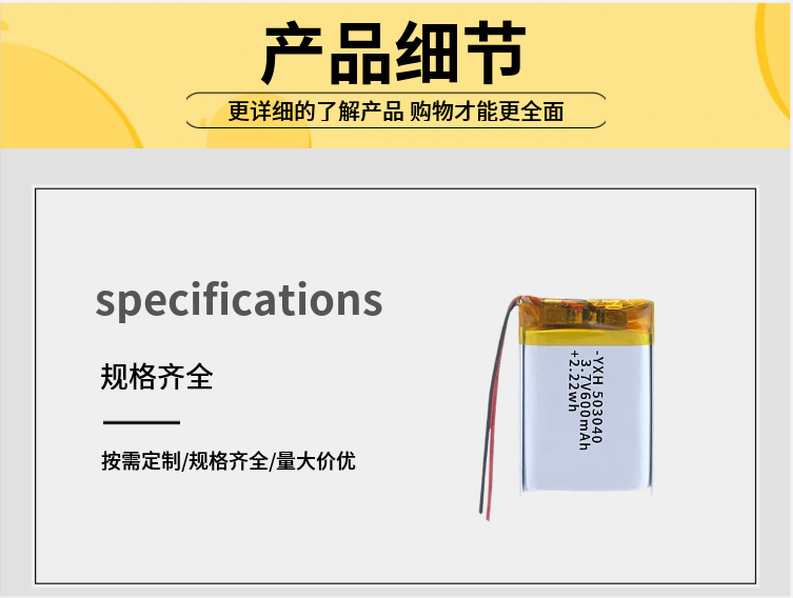 屏幕截图 2025-03-17 144536