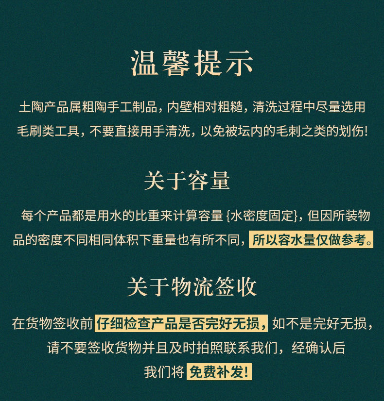 3c2272e1-6c08-40d3-a32c-6590ffee88a3.jpe