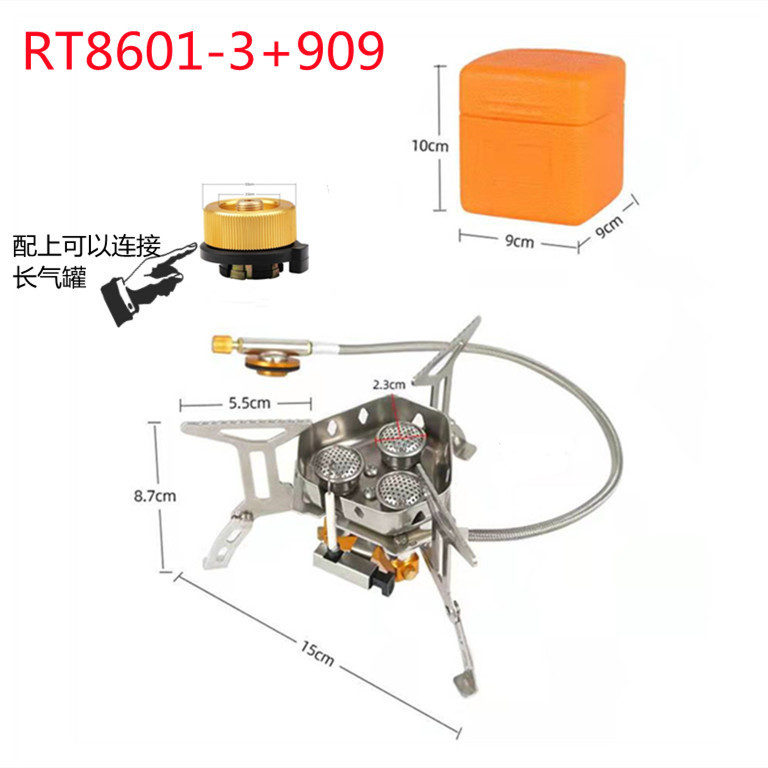 RT8601-3(三炉头带盒)+909