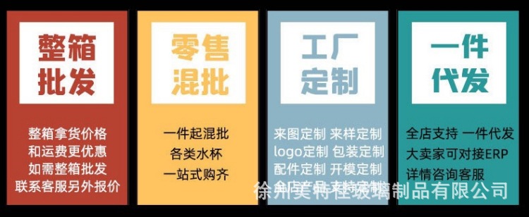 微信图片_20241118014700_副本