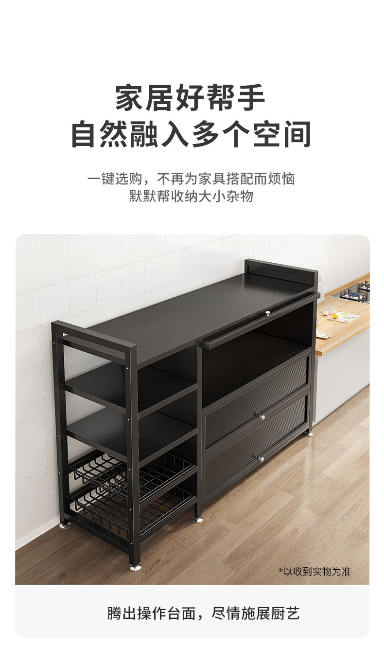 澶嶅埗_鍘ㄦ埧缃鐗╂灦钀藉湴缃鐗╂煖瀛愬偍鐗╂煖澶氬眰鏀剁撼鏌滃.jpg