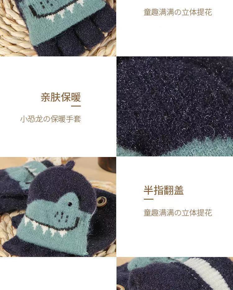鳄鱼图详细页9.jpg