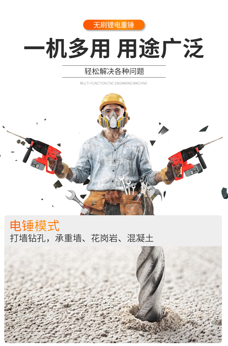 锤_03.jpg