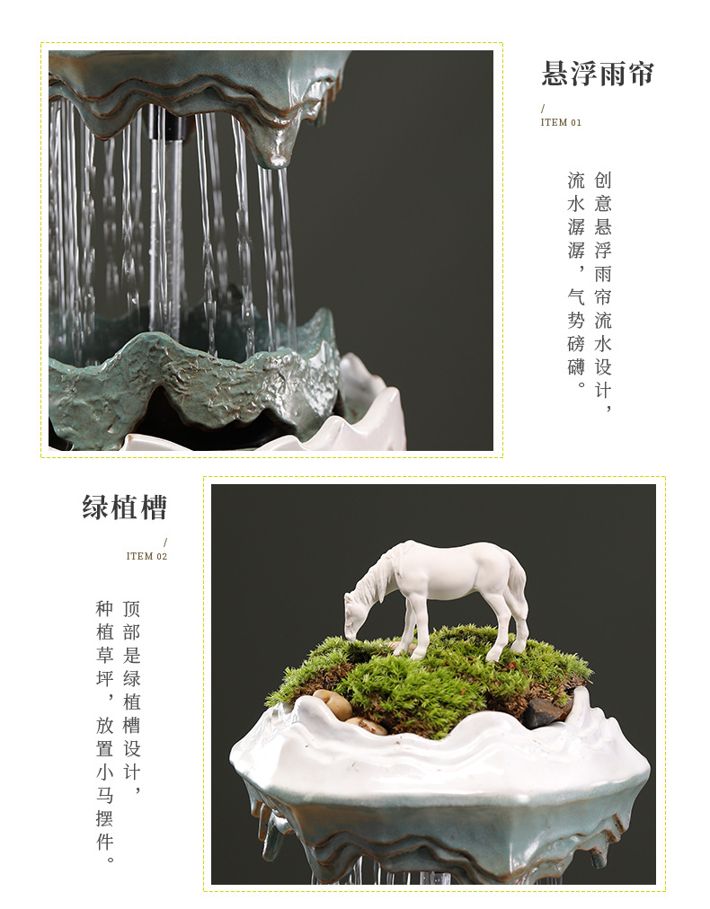3-天空之境-悬浮流水摆件_11.jpg