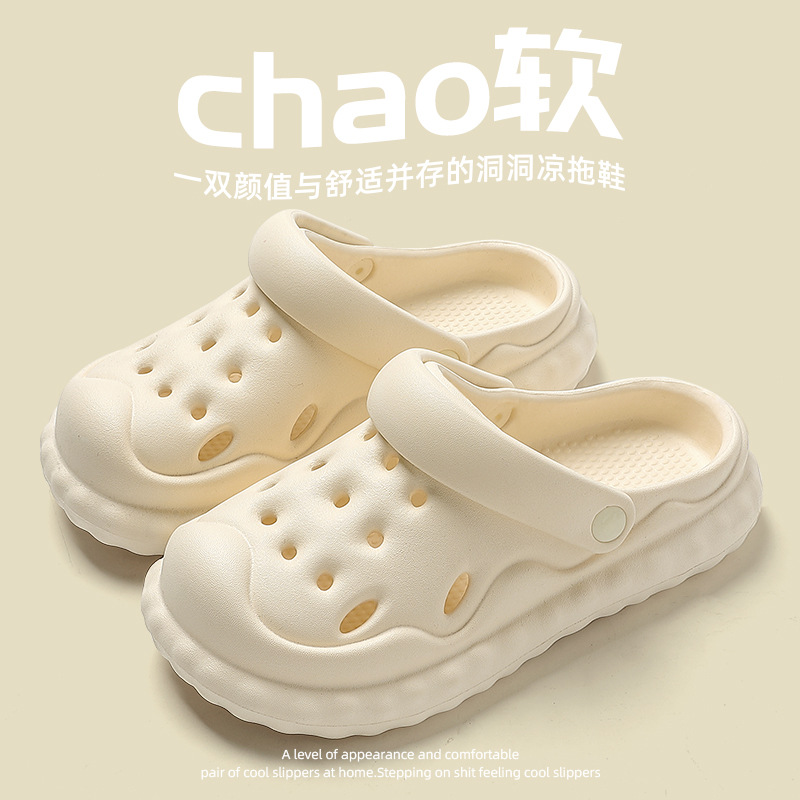 SKU_17_米白【纯色】