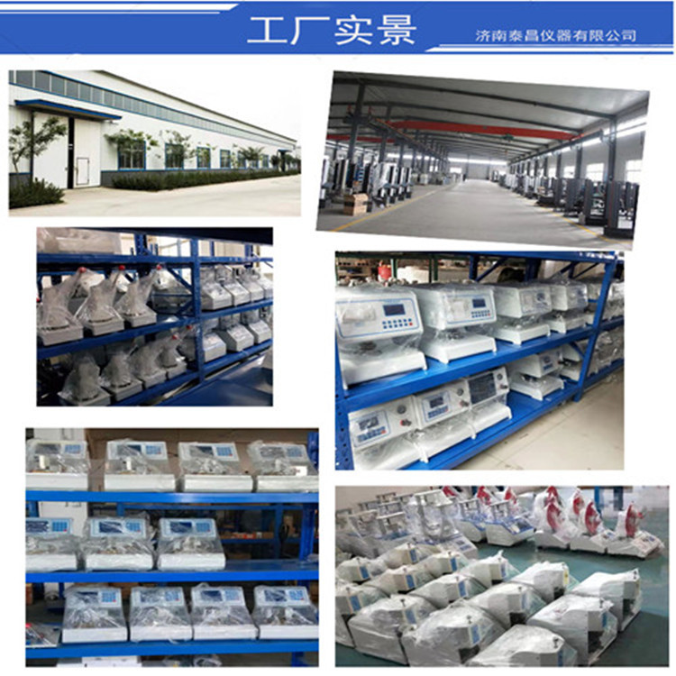 广告图3_副本_副本