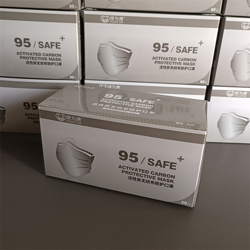 QQ图片20230512121648