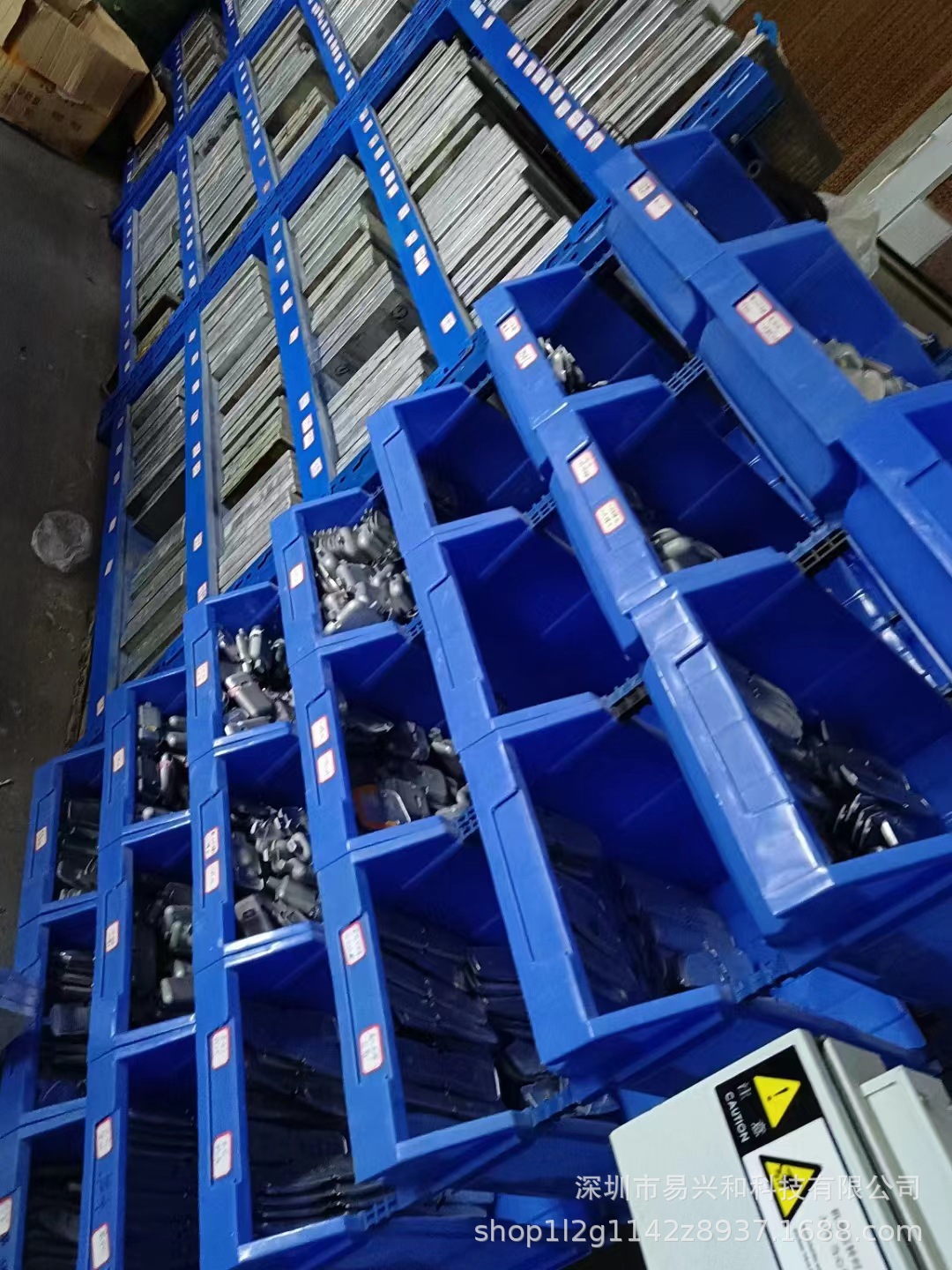 微信图片_20230210114230