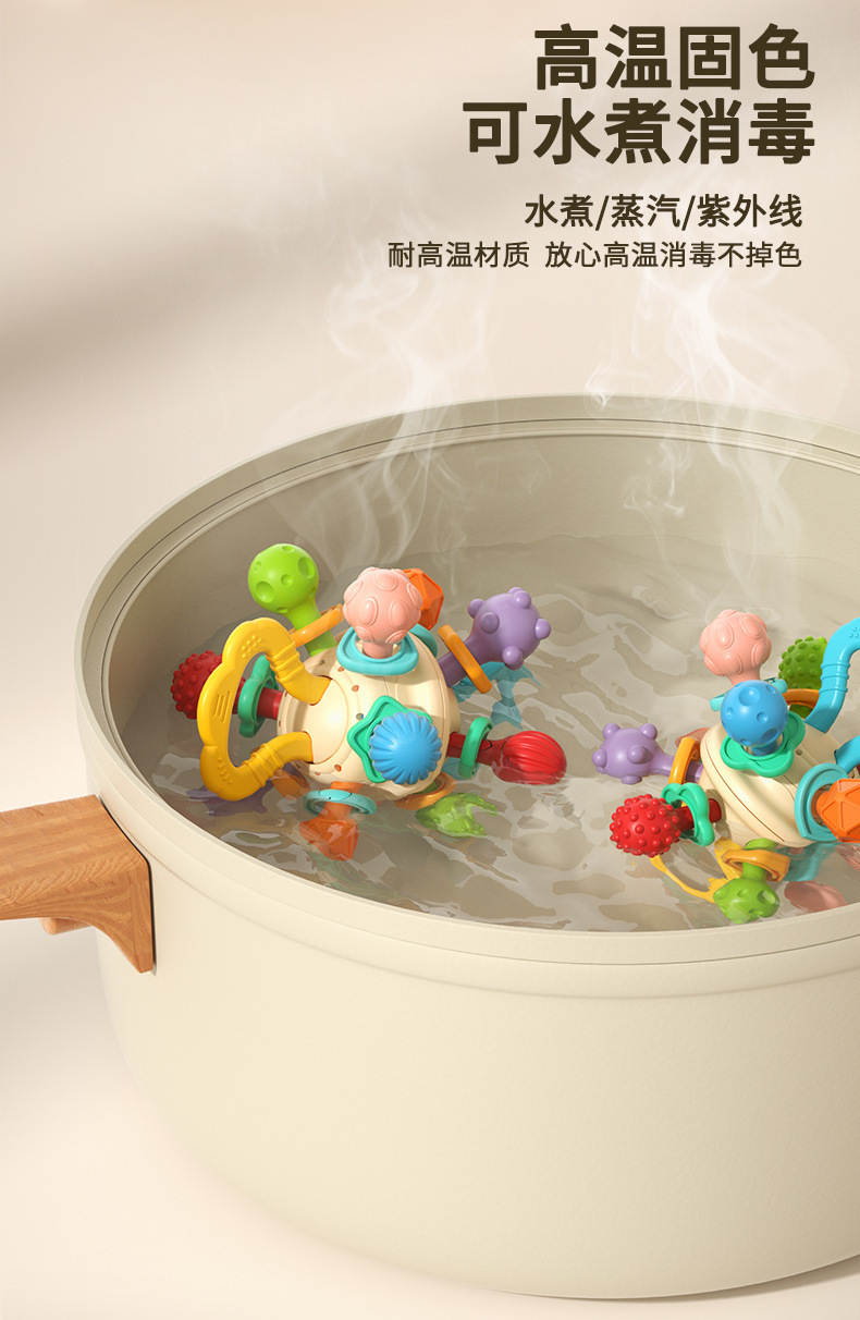 详情页_10