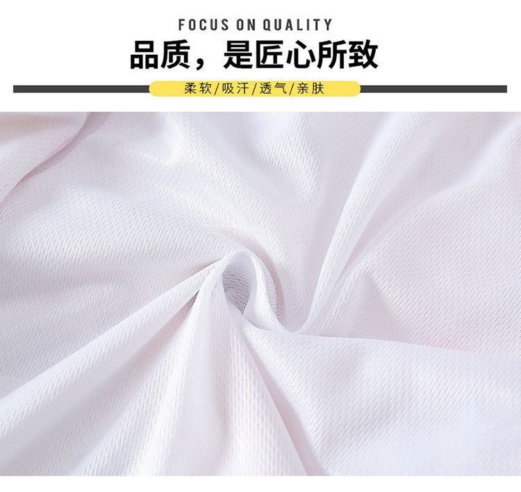 05c30eac-a350-4ac3-9dc6-da7d79581f87.jpe